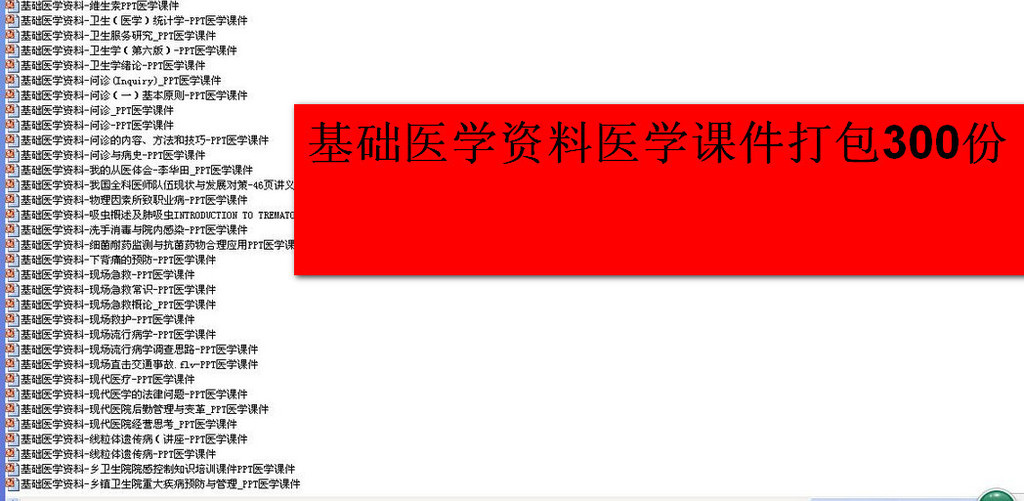 香港正版資料免費(fèi)大全年使用方法144期 03-15-19-40-46-47C：22,關(guān)于香港正版資料免費(fèi)大全年使用方法詳解第144期，特定號(hào)碼組合與參考建議（含特定日期）