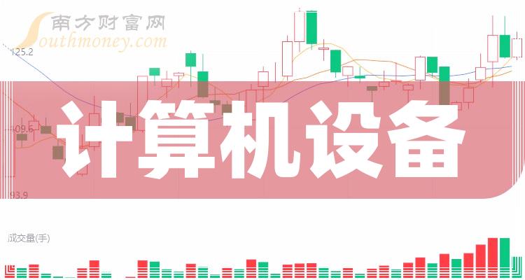 新澳門跑狗圖2025年136期 02-04-14-15-17-39B：10,新澳門跑狗圖分析，探索未來的第136期（關(guān)鍵詞，新澳門跑狗圖、第XXXX年、數(shù)字組合）