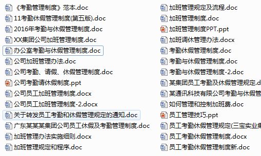 2025全年資料免費大全一肖一特095期 06-19-20-21-35-43L：20,探索未知領(lǐng)域，關(guān)于2025全年資料免費大全一肖一特095期的深度解析與探索