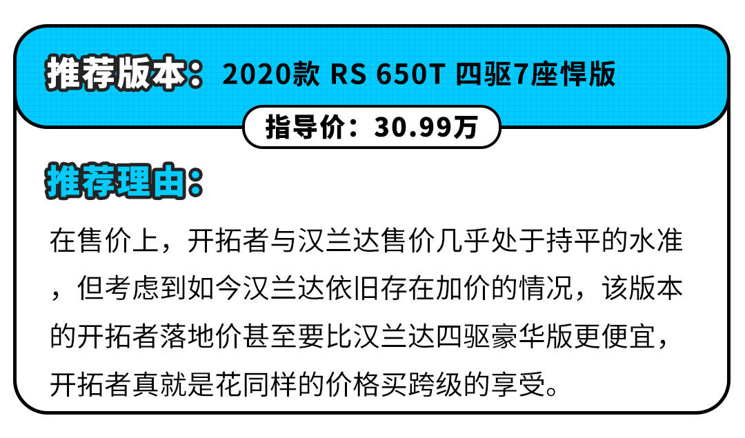 新澳精準資料大全免費047期 09-18-26-32-41-49T：24,新澳精準資料大全第047期詳解，從免費資料中探尋規(guī)律與機遇