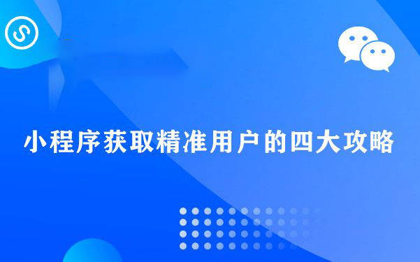 新奧資料免費(fèi)精準(zhǔn)資料群032期 11-12-16-24-39-41A：26,新奧資料免費(fèi)精準(zhǔn)資料群第32期分享，探索寶藏之門，開啟知識之旅