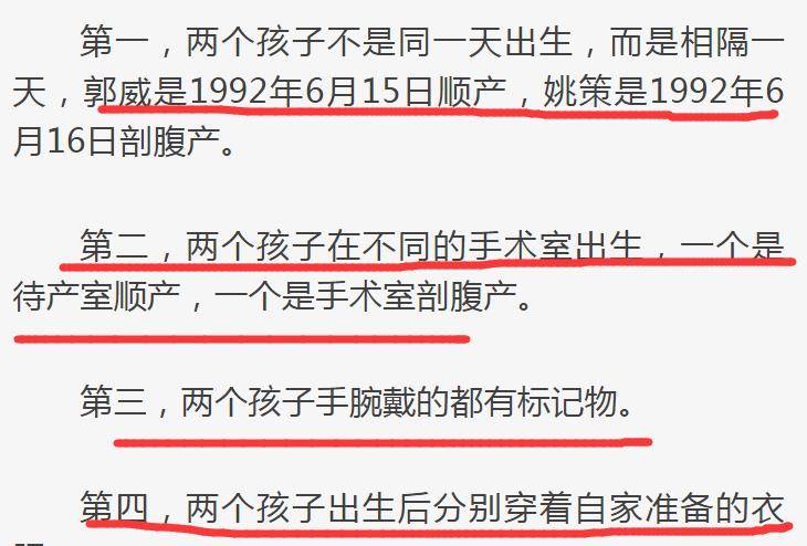 新澳門管家婆一句131期 07-12-17-24-29-37X：10,新澳門管家婆一句131期，探索數(shù)字世界的奧秘與預(yù)測