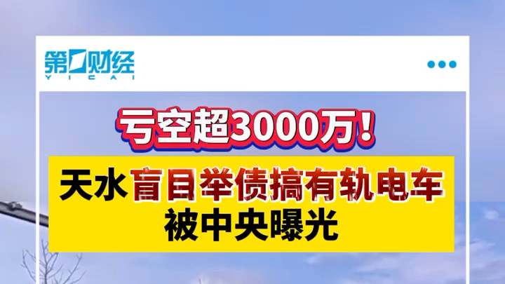 管家婆一笑一馬 00正確058期 04-17-23-26-44-49E：04,管家婆一笑中的奧秘，探尋正確期數(shù)，解析數(shù)字組合的秘密