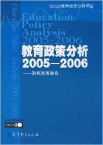 2025澳門精準(zhǔn)正版097期 05-15-24-29-31-41B：06,探索澳門正版彩票，2025年第097期的奧秘與策略解析（關(guān)鍵詞，05-15-24-29-31-41B，06）