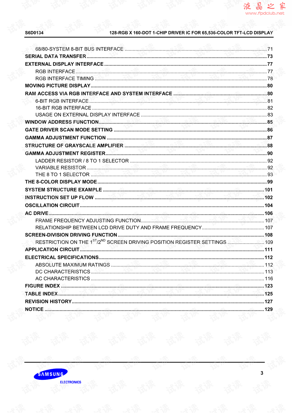 2025澳門特馬今晚開獎(jiǎng)一055期 02-06-23-31-34-45P：11,澳門特馬今晚開獎(jiǎng)一瞥，探索未知的幸運(yùn)之旅