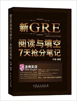 新澳資料免費(fèi)最新正版028期 03-18-38-40-43-46R：17,新澳資料免費(fèi)最新正版第028期，揭秘彩票背后的秘密與期待