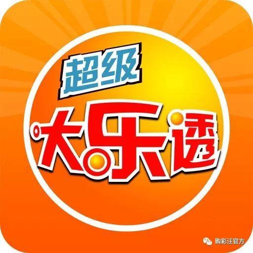 新澳天天免費(fèi)資料大全146期 05-13-15-24-27-39E：16,新澳天天免費(fèi)資料大全解析，探索第146期的數(shù)字奧秘（關(guān)鍵詞，新澳天天免費(fèi)資料大全、第146期、數(shù)字解析）