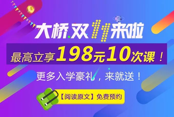 7777788888精準(zhǔn)管家婆彩070期 14-25-27-32-37-46K：08,探索精準(zhǔn)管家婆彩的秘密，從數(shù)字中探尋幸運(yùn)與策略