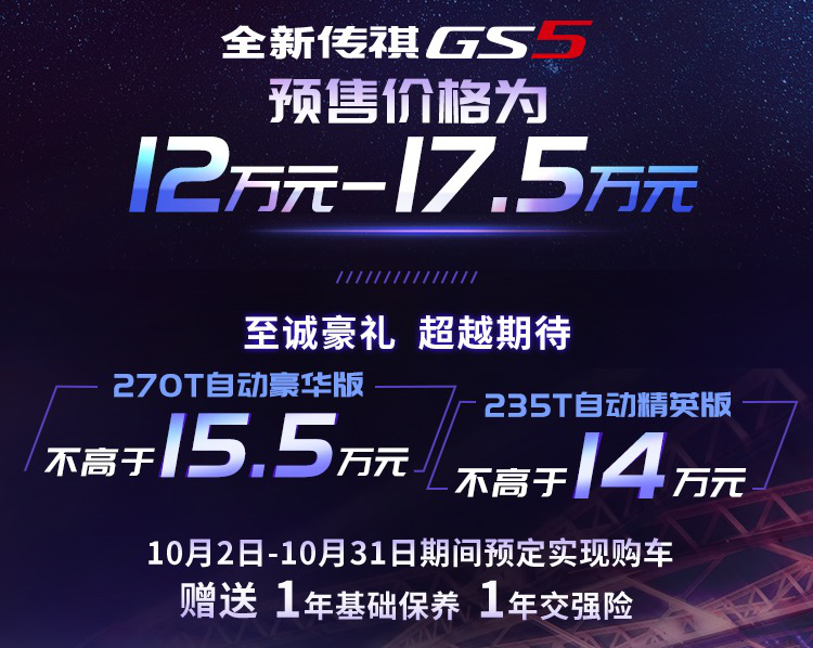 2025新奧免費資料領取067期 13-17-27-30-37-45J：27,探索新奧之旅，免費資料領取第067期神秘數(shù)字解讀與探索之旅