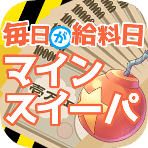 惠澤天下資料大全原版正料023期 34-16-30-29-24-49T：06,惠澤天下資料大全原版正料023期詳解——探尋資料大全的奧秘