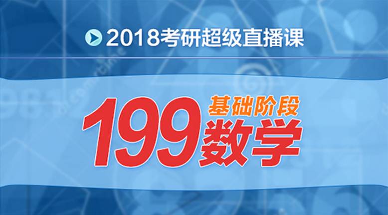 2025年管家婆一獎(jiǎng)一特一中098期 12-18-36-29-07-45T：06,探索未來(lái)彩票奧秘，解析2025年管家婆一獎(jiǎng)一特一中第098期彩票號(hào)碼與策略