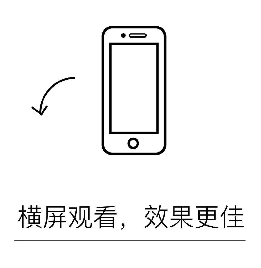 2025新澳門掛牌正版掛牌今晚050期 08-12-15-18-36-49Z：32,探索未來之門，新澳門掛牌的魅力與機(jī)遇