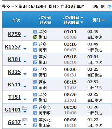 新澳門最新開獎記錄查詢第28期080期 18-24-27-29-36-40H：41,新澳門最新開獎記錄查詢第28期至第080期深度解析，探索數(shù)字背后的秘密與策略思考