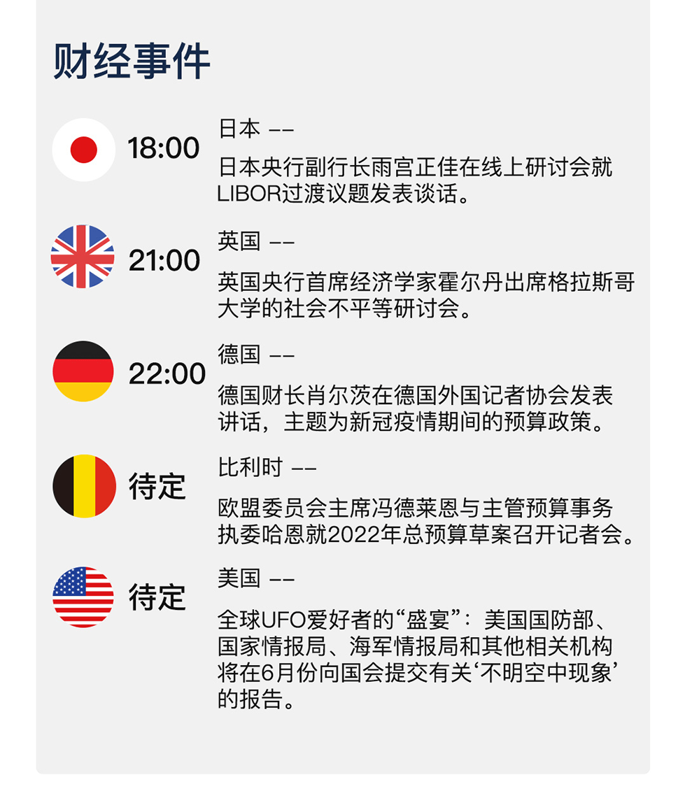 新澳天天開獎免費資料查詢007期 02-07-09-23-35-48K：20,新澳天天開獎免費資料查詢第007期，深度解析與預(yù)測