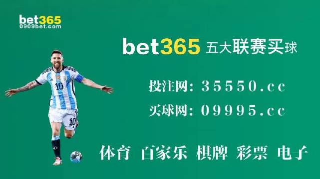 2023澳門正版資料免費065期 03-12-13-22-32-40W：29,澳門正版資料免費解析，探索2023年第065期的奧秘（附號碼參考）