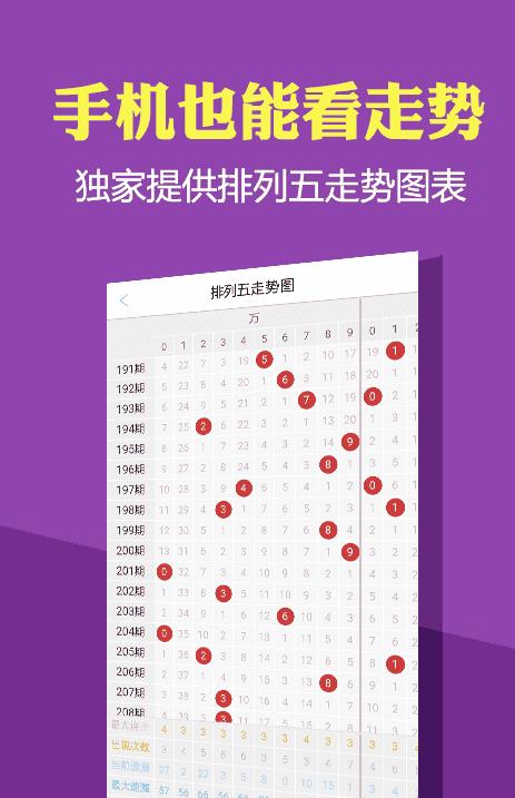 2025新澳正版免費(fèi)資料大全一一033期 04-06-08-30-32-42U：21,探索2025新澳正版免費(fèi)資料大全——第033期數(shù)字與策略解析（關(guān)鍵詞，04-06-08-30-32-42U，21）