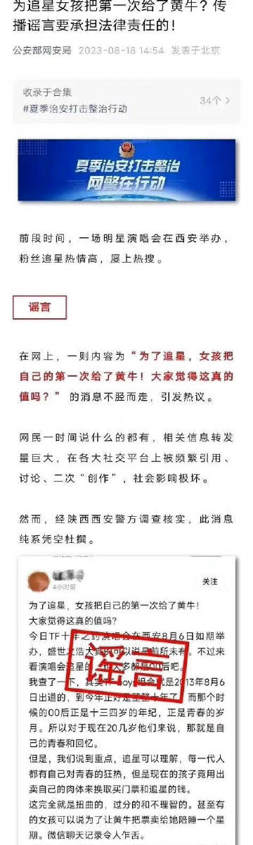 一肖一碼一一肖一子011期 25-08-12-32-04-28T：19,一肖一碼一一肖一子，探索數(shù)字背后的奧秘與期待