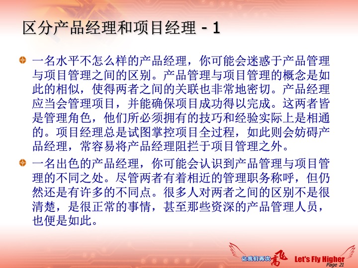 澳門正版資料大全免費歇后語086期 18-40-23-16-05-09T：35,澳門正版資料大全解析與歇后語融合——以第086期為例