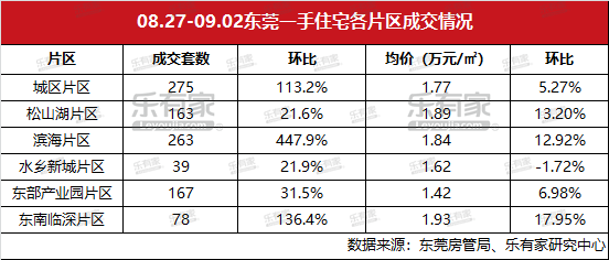 494949開(kāi)獎(jiǎng)歷史記錄最新開(kāi)獎(jiǎng)記錄130期 08-20-32-34-35-39Y：37,關(guān)于4949彩票開(kāi)獎(jiǎng)歷史記錄的分析與探討——以第130期為例