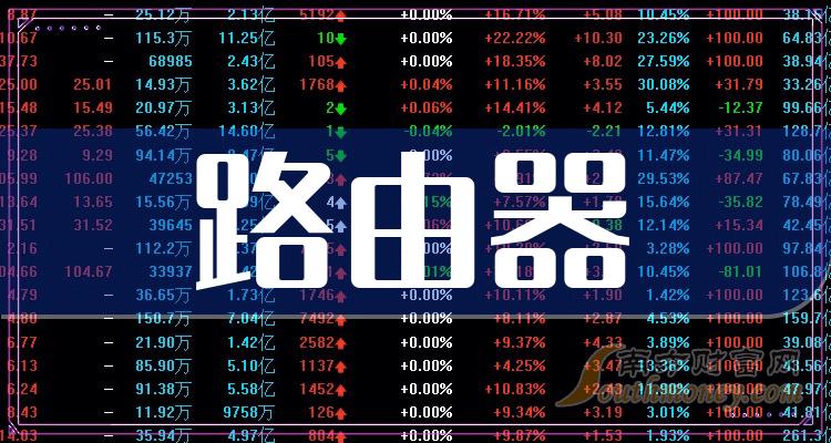 2024年澳門(mén)大全免費(fèi)金鎖匙004期 02-11-19-21-28-42H：47,澳門(mén)金鎖匙，探索未來(lái)的奧秘與期待