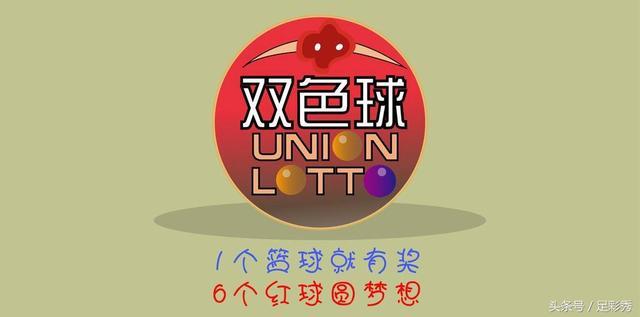 新奧門特免費(fèi)資料大全管家婆143期 01-02-05-07-16-25C：40,新奧門特免費(fèi)資料大全解析，管家婆第143期彩票預(yù)測(cè)與策略（關(guān)鍵詞，新奧門特、免費(fèi)資料、管家婆、彩票預(yù)測(cè)）