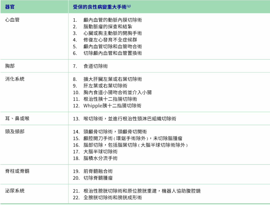 澳門內部正版免費資料軟件優(yōu)勢061期 01-08-09-17-43-46S：15,澳門內部正版免費資料軟件優(yōu)勢詳解，第061期 01-08-09-17-43-46S，15