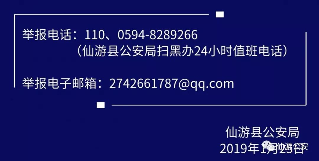 2025正版資料大全免費(fèi)136期 03-07-09-13-20-36C：11,探索2025正版資料大全第136期——數(shù)字組合的秘密與資源分享