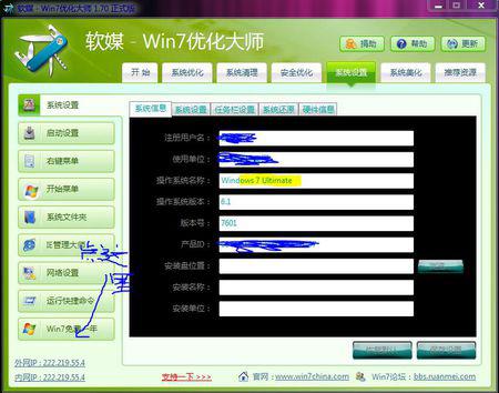 新奧天天開內(nèi)部資料132期 18-21-22-24-38-41M：10,新奧天天開內(nèi)部資料第132期深度解讀，解碼數(shù)字背后的故事與趨勢 18-21-22-24-38-41M，10