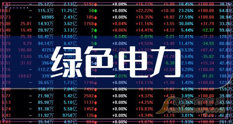 2024澳門最精準龍門客棧008期 02-12-17-22-26-29Z：11,澳門精準龍門客棧，探尋未來的奧秘與奇跡（第008期深度解析）