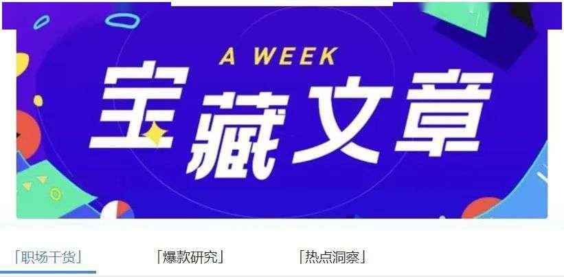 管家婆2025資料精準(zhǔn)大全024期 08-20-26-36-39-45H：20,管家婆2025資料精準(zhǔn)大全第024期——揭秘?cái)?shù)字背后的秘密與策略分析