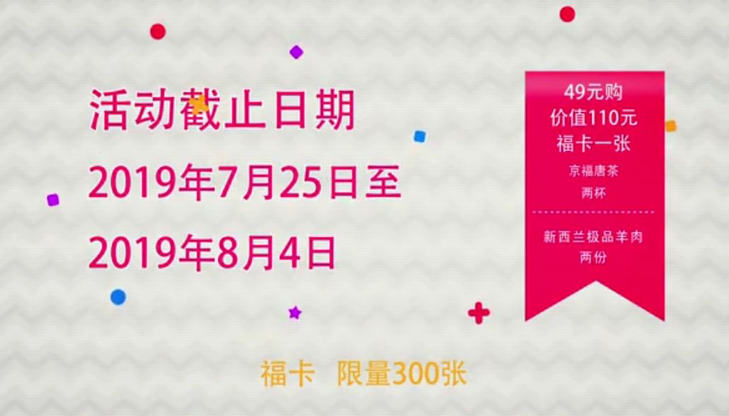 澳門正版掛牌免費(fèi)掛牌大全038期 03-13-30-38-45-48D：42,澳門正版掛牌免費(fèi)掛牌大全解析，探索數(shù)字背后的奧秘（第038期詳解）