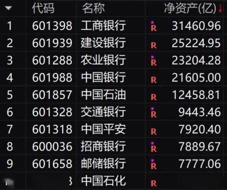 澳門一肖100準免費005期 05-27-32-35-41-47X：24,澳門一肖100準免費005期，探索幸運的數(shù)字世界與彩票魅力