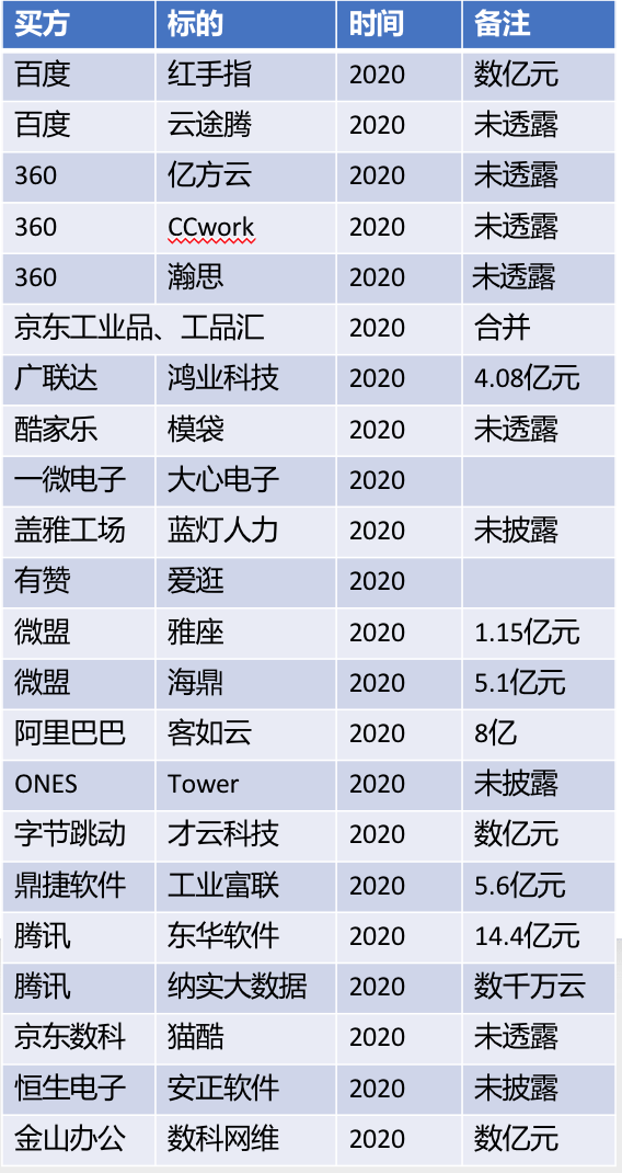 新澳利澳門開獎歷史結(jié)果053期 36-02-48-22-41-45T：27,新澳利澳門開獎歷史結(jié)果第053期深度解析，36-02-48-22-41-45與時間的交匯點(diǎn)T，27