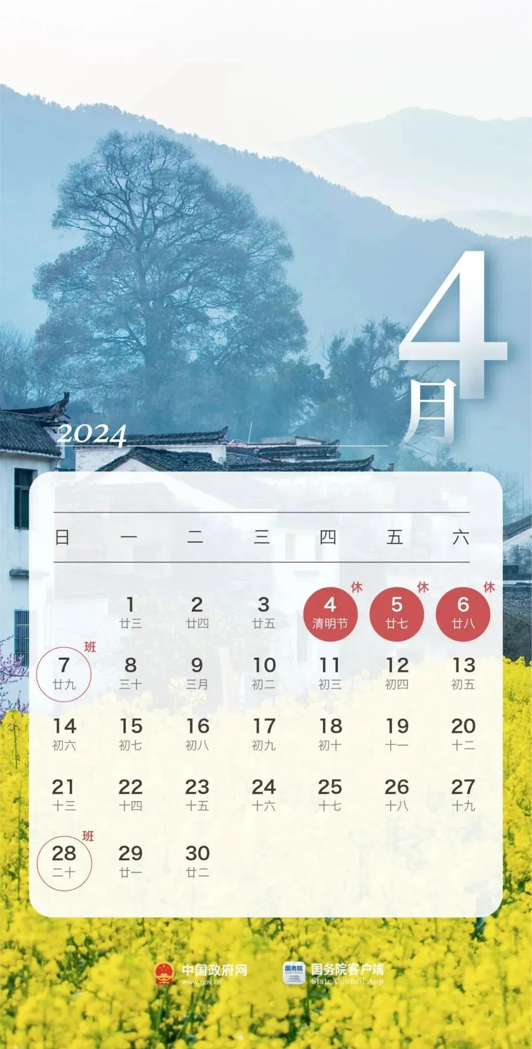 2025今晚澳門開特馬059期 07-41-14-15-47-09T：22,探索未知領(lǐng)域，澳門特馬新紀(jì)元與數(shù)字密碼的奧秘