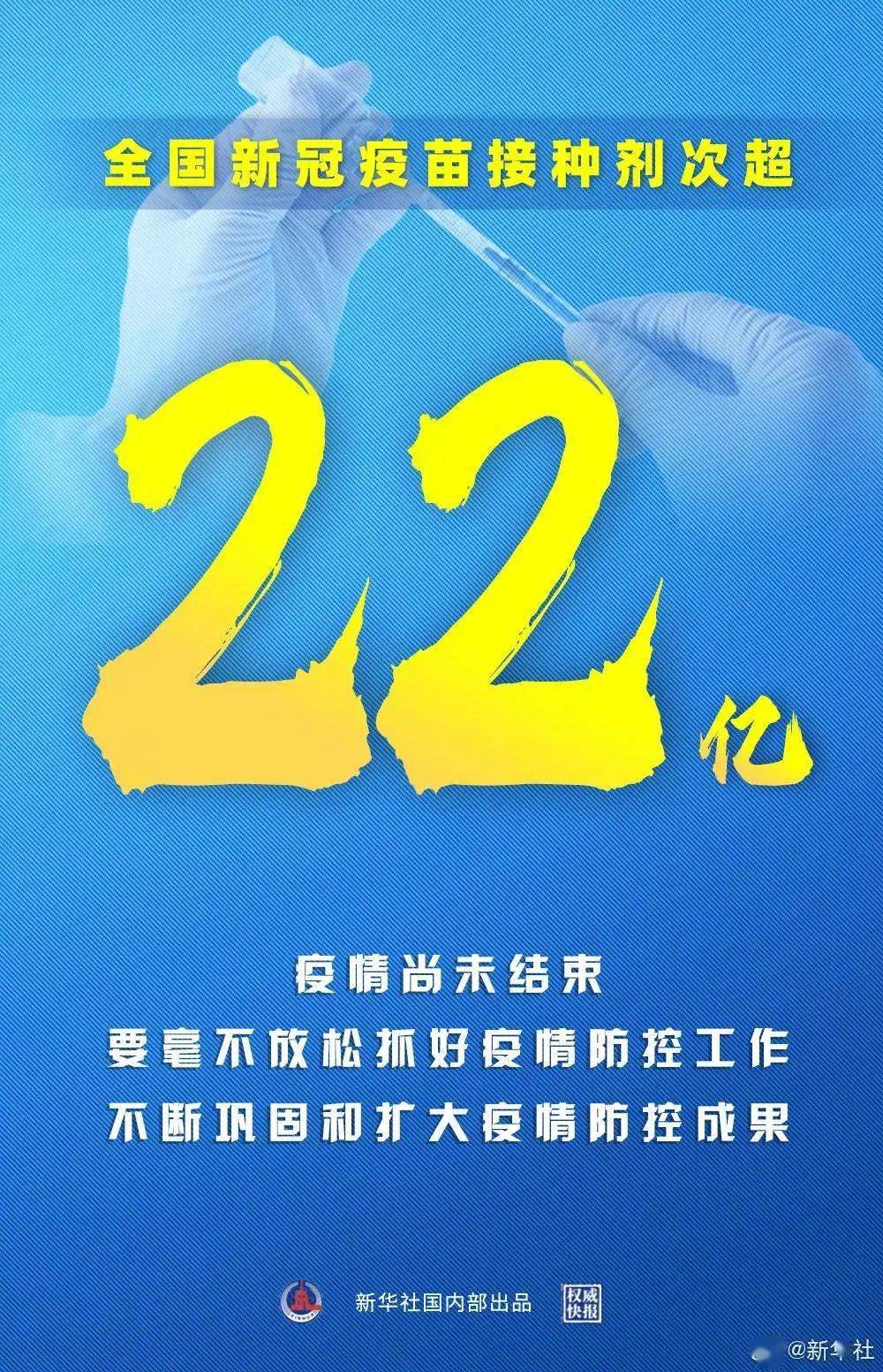 新澳門精準(zhǔn)正最精準(zhǔn)089期 02-09-24-27-37-44T：38,新澳門精準(zhǔn)正最精準(zhǔn)分析，探索第089期的數(shù)字奧秘（02-09-24-27-37-44）與未來趨勢預(yù)測（T，38）