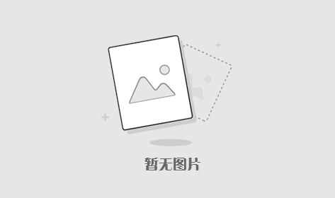 新澳三期內(nèi)必出準(zhǔn)確生肖046期 06-07-11-41-45-49S：06,新澳三期內(nèi)必出準(zhǔn)確生肖的奧秘與預(yù)測(cè)——以第046期及特定號(hào)碼組合為例