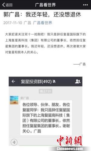 澳門六合最準資料053期 07-15-22-28-41-42J：27,澳門六合最準資料解讀與探索，深度挖掘第053期數(shù)據(jù)之謎 07-15-22-28-41-42J，27