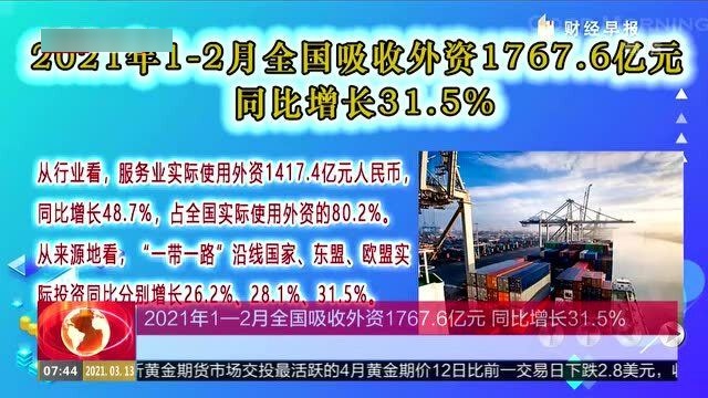 2025澳門精準(zhǔn)正版097期 05-15-24-29-31-41B：06,探索澳門正版彩票文化，以澳門精準(zhǔn)正版第097期為例