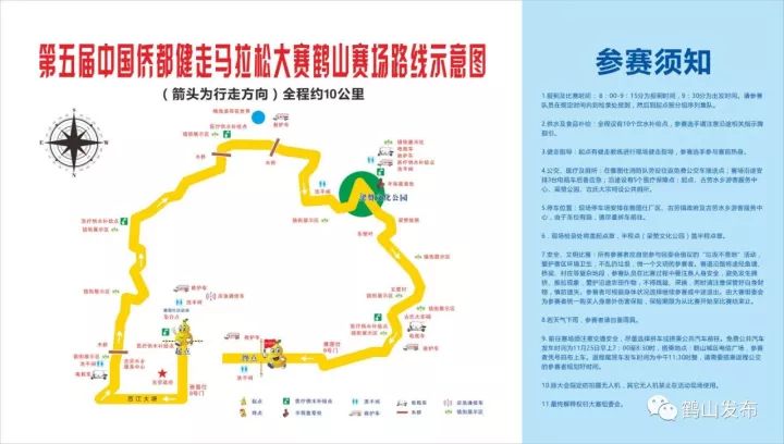 2025香港今晚開特馬040期 11-36-25-21-07-44T：17,關(guān)于香港今晚特馬開獎(jiǎng)的分析預(yù)測——以第040期為例