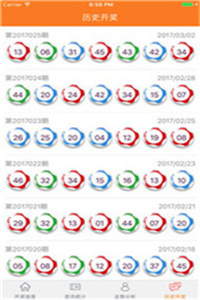 澳門二四六免費資料大全499051期 09-18-34-42-29-03T：16,澳門二四六免費資料大全第499051期分析——關鍵詞，09、18、34、42、29與03T，16揭秘