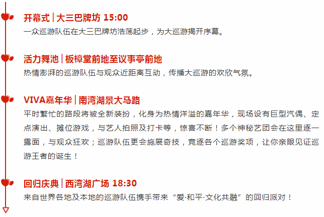 2025新澳免費(fèi)資料彩迷信封069期 28-33-31-02-48-39T：17,探索新澳彩迷世界，2025年免費(fèi)資料與信封的秘密（第069期解析）