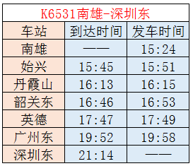 澳門(mén)碼今晚開(kāi)什么特號(hào)9月5號(hào)080期 24-39-16-14-41-09T：11,澳門(mén)碼今晚開(kāi)什么特號(hào)，深度解析與預(yù)測(cè)（第9月5號(hào)第080期）