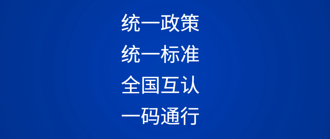 管家婆一碼一肖澳門007期089期 02-09-24-27-37-44T：38,管家婆一碼一肖澳門之秘，探尋007期與089期的奧秘