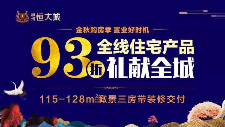 澳門天天好準(zhǔn)的資料010期 13-21-24-29-43-46C：40,澳門天天好準(zhǔn)的資料解析，探索數(shù)字背后的奧秘（第010期分析）