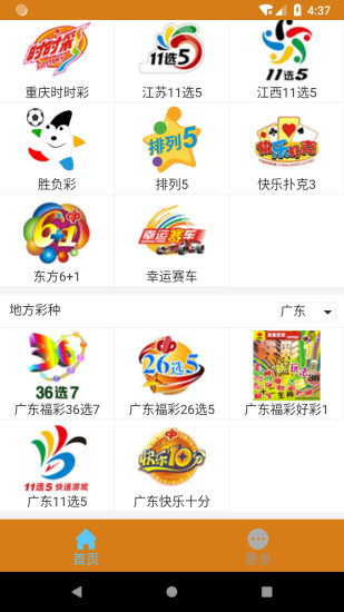 小魚兒玄機二站資料提供資料048期 01-07-09-13-22-39N：09,小魚兒玄機二站資料提供資料詳解——第048期分析