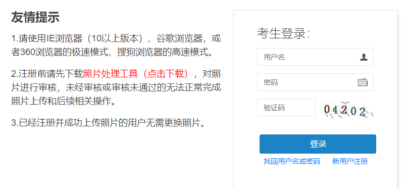 2025年奧門今晚開獎結(jié)果查詢062期 06-16-19-31-37-49M：04,奧門彩票第062期開獎結(jié)果揭曉，期待與驚喜交織的幸運之夜