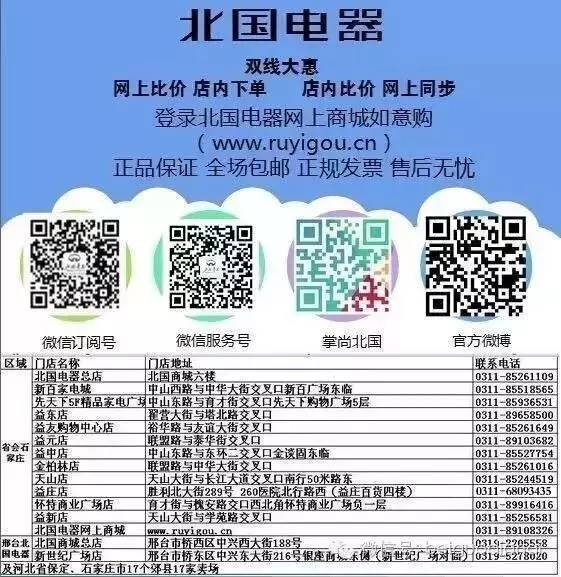 2025新澳天天資料免費(fèi)大全012期 14-38-42-37-09-30T：05,探索新澳天天資料大全，揭秘免費(fèi)資源背后的秘密