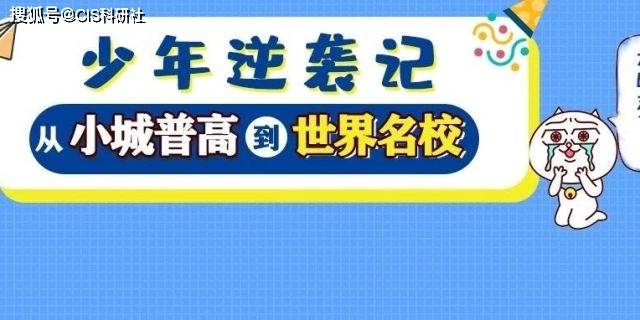 澳門管家婆一碼一肖039期 03-19-33-39-49-04T：28,澳門管家婆一碼一肖的獨特魅力與預(yù)測分析——以第039期為例