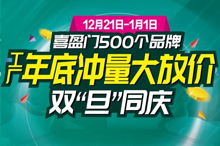 2025年管家婆100%中獎(jiǎng)094期 10-12-28-34-35-49A：40,探索幸運(yùn)之門，關(guān)于2025年管家婆彩票中獎(jiǎng)的奇妙之旅