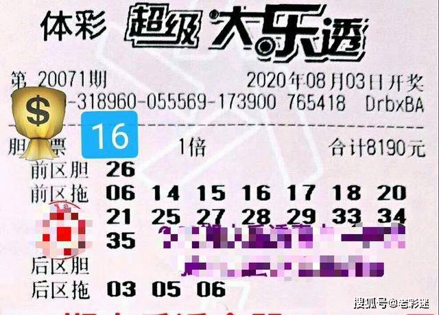 2025年正版資料免費大全133期 03-05-11-15-34-42C：40,探索未來資料寶庫，2025年正版資料免費大全133期秘籍揭秘